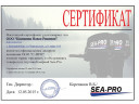 Лодочный мотор Sea-Pro Т 40S&E в Оренбурге