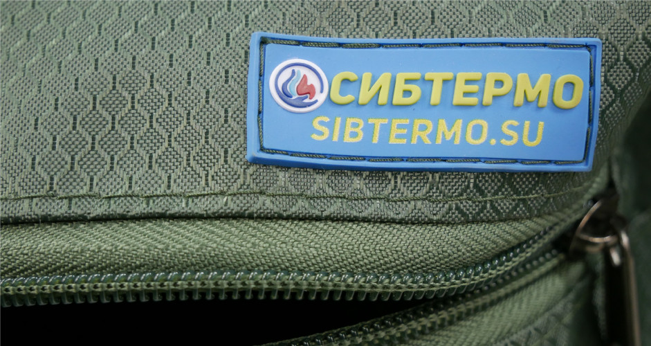 Термосумка Сибтермо Пикник - XL в Оренбурге