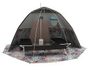 Зимняя палатка Алтай 3 - однослойная в Оренбурге