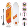 SUP-доска Bestway Aqua Journey в Оренбурге