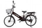 Электровелосипед Green City e-ALFA GL в Оренбурге
