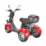 Электроскутер White Siberia PRO TRIKE 3000W в Оренбурге