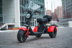 Электроскутер White Siberia PRO TRIKE 3000W в Оренбурге