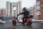 Электроскутер White Siberia PRO TRIKE 3000W в Оренбурге