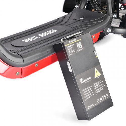 Электроскутер White Siberia TRIKE MINI 1500W в Оренбурге