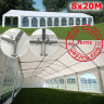 Шатер Giza Garden 8 х 20 м lux в Оренбурге