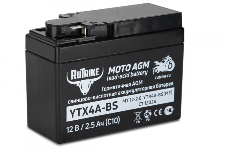 Аккумулятор стартерный для мототехники Rutrike YTX4А-BS (12V/2,5Ah) в Оренбурге