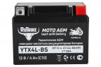 Аккумулятор стартерный для мототехники Rutrike YTX4L-BS (12V/4Ah) в Оренбурге