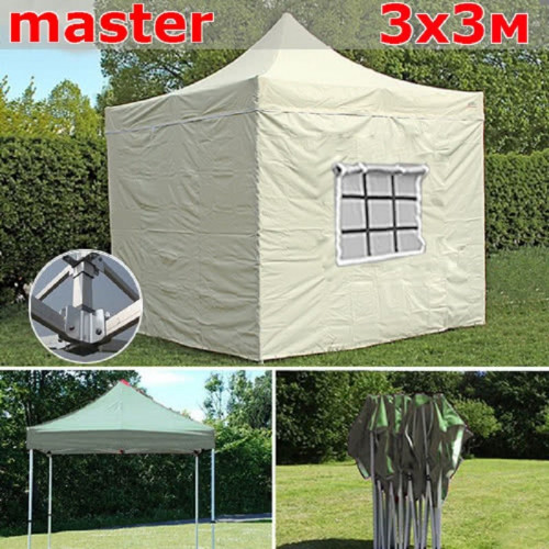 Шатер автомат Giza Garden Master 3 х 3 м в Оренбурге