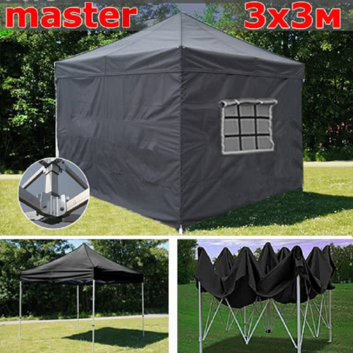 Шатер автомат Giza Garden Master 3 х 3 м в Оренбурге
