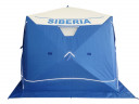 Палатка куб для рыбалки Пингвин Сиберия (Siberia) Премиум в Оренбурге