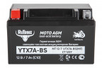Аккумулятор стартерный для мототехники Rutrike YTX7A-BS (12V/7Ah) в Оренбурге