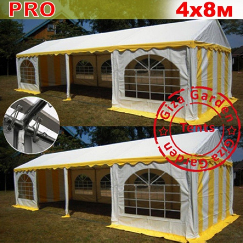Шатер Giza Garden Pro 4 х 8 м в Оренбурге