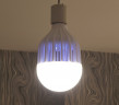 Светодиодная лампа-уничтожитель комаров "LED ZAPPER" в Оренбурге