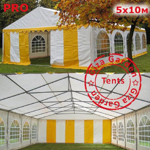 Шатер Giza Garden Pro 5 х 10 м в Оренбурге
