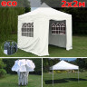 Быстросборный шатер Giza Garden Eco 2 х 2 м в Оренбурге
