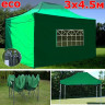 Быстросборный шатер Giza Garden Eco 3 х 4.5 м в Оренбурге