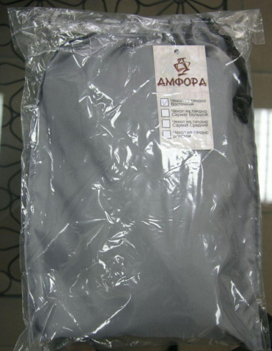 Чехол на тандыр Охотник Амфора в Оренбурге