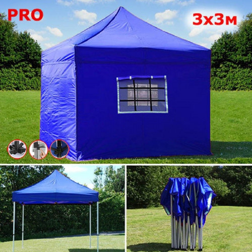 Шатер автомат Giza Garden Pro 3 х 3 м в Оренбурге