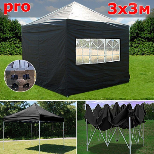 Шатер автомат Giza Garden Pro 3 х 3 м в Оренбурге