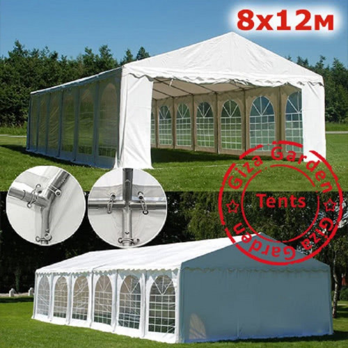 Шатер Giza Garden 8 х 12 м в Оренбурге