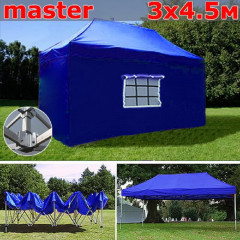 Шатер автомат Giza Garden Master 3 х 4.5 м Шатер автомат Giza Garden Master 3 х 4.5 м