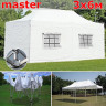 Шатер автомат Giza Garden Master 3 х 6 м в Оренбурге