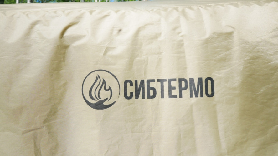 Шатер-тент SibTravel Комфорт в Оренбурге