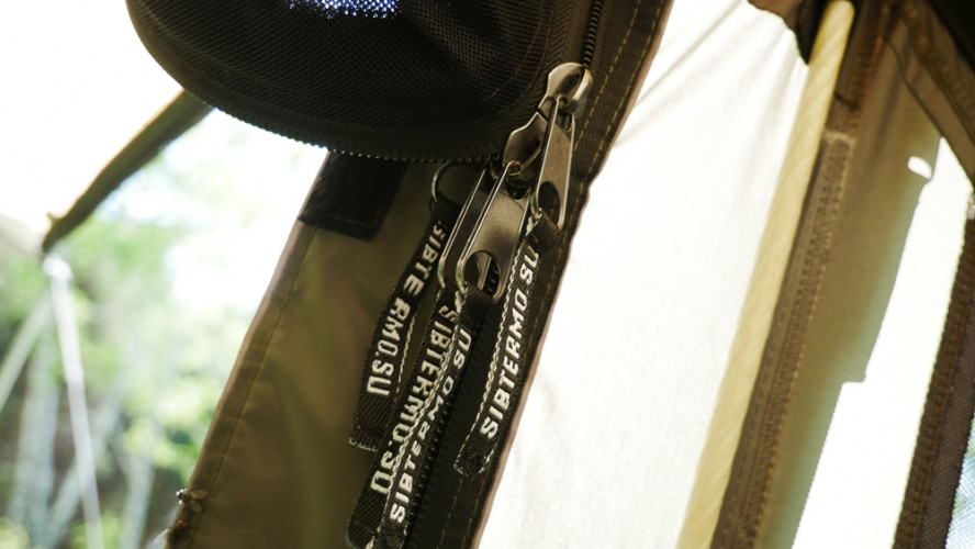 Шатер-тент SibTravel Комфорт в Оренбурге