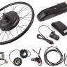 Мотор-колесо Eltreco 48V 1000W LCD 26" АКБ 48V 10А/ч