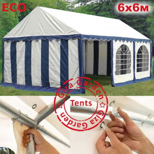 Шатер Giza Garden Eco 6 х 6 м в Оренбурге