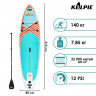 SUP-доска KELPIE 10,4 розовый в Оренбурге