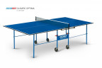 Теннисный стол Olympic Optima с сеткой в Оренбурге