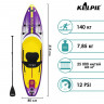 SUP-доска KELPIE 10,4 + съемное сиденье в Оренбурге