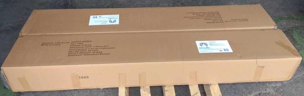 Шатер-тент Green Glade 2 х 2 х 2 м (1080) в Оренбурге