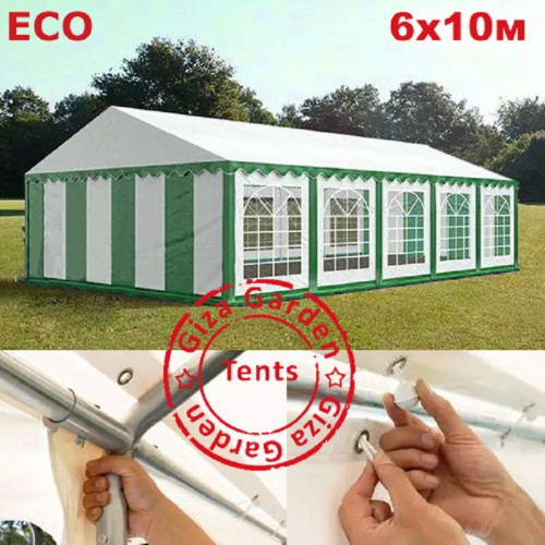 Шатер Giza Garden Eco 6 х 10 м в Оренбурге