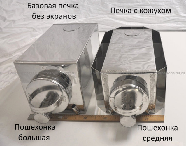 Печь пошехонка Большая в Оренбурге