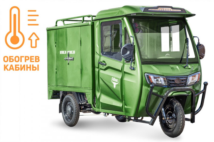 Электротрицикл Rutrike КАРГО Кабина Дуал обогрев 1500 фургон в Оренбурге