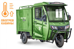 Электротрицикл Rutrike КАРГО Кабина Дуал обогрев 1500 фургон Электротрицикл Rutrike КАРГО Кабина Дуал обогрев 1500 фургон