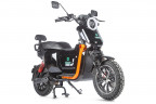 Электровелосипед Gelbert Condor GT в Оренбурге