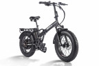 Электровелосипед Eltreco Multiwatt NEW в Оренбурге