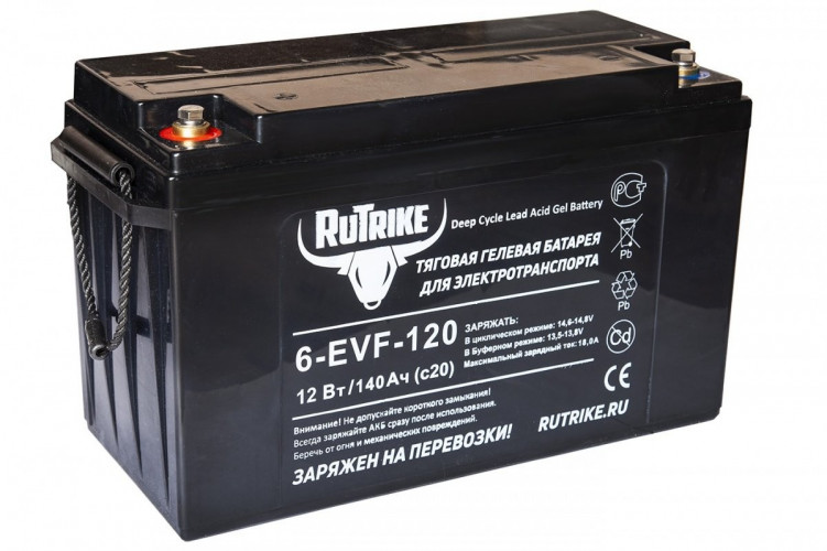 Тяговый гелевый аккумулятор RuTrike 6-EVF-120A (12V120A/H C3) в Оренбурге