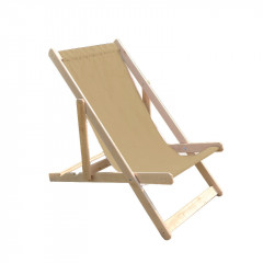Кресло-шезлонг деревянное складное Кресло-шезлонг деревянное складное