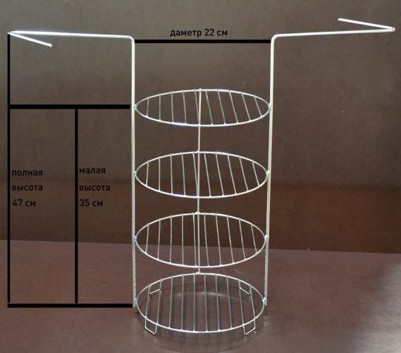 Этажерка 4-х ярусная средняя в Оренбурге