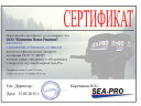 Лодочный мотор Sea-Pro ОТН 9.9S в Оренбурге
