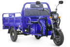 Грузовой электрический трицикл RuTrike D4 1800 60V1200W в Оренбурге