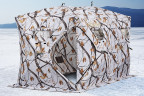Палатка зимняя HIGASHI DOUBLE WINTER CAMO COMFORT PRO в Оренбурге