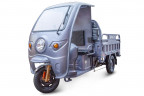 Грузовой электрический трицикл RuTrike Глобус 1500 в Оренбурге